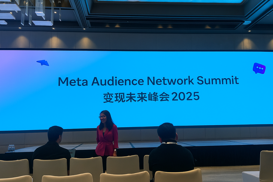 Attending Industry Conference - Networking and Learning
